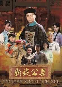 怎么下载中国体育彩票